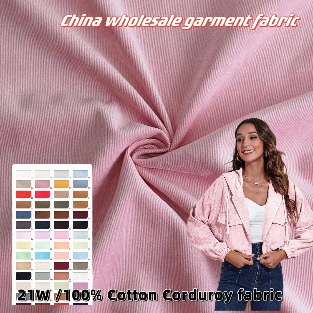 (52COLORS IN STOCK) 100% Cotton 21W Corduroy Fabric for Outer Jacket/Garment/Shirt/Coats/Dress